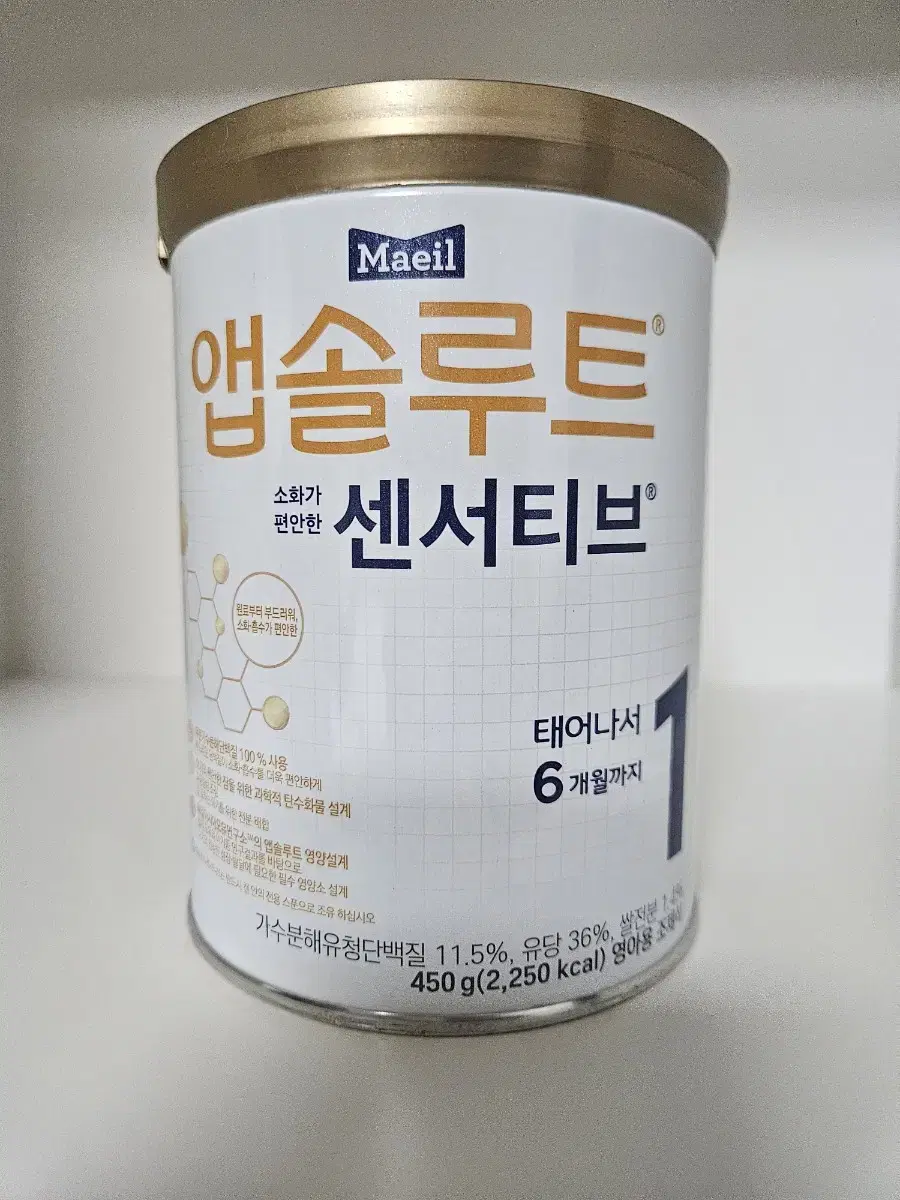 앱솔루트 센서티브 1단계 450g